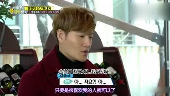 娱乐吃瓜群姐,揭秘娱乐圈背后的那些事儿